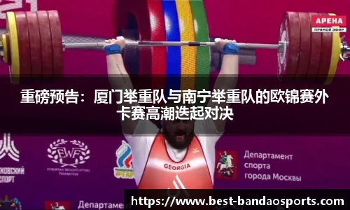 半岛体育平台
