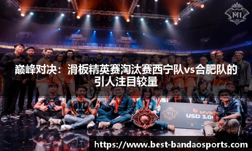 半岛体育官方网站