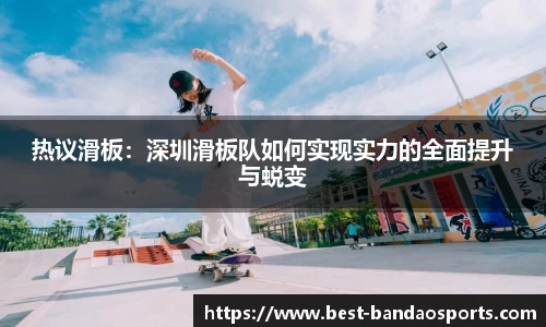 半岛体育平台