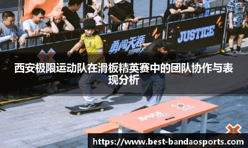 半岛体育注册登录