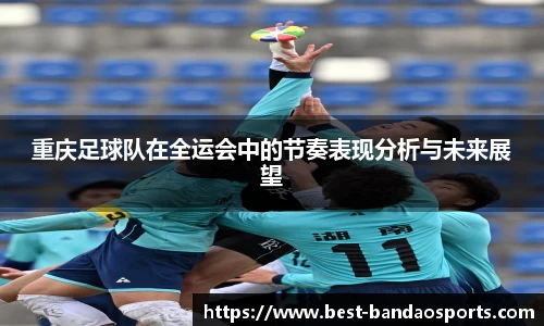 半岛体育平台