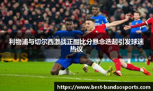 半岛体育平台